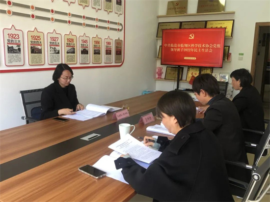 1676544150751082498.jpg 640 (2).jpg