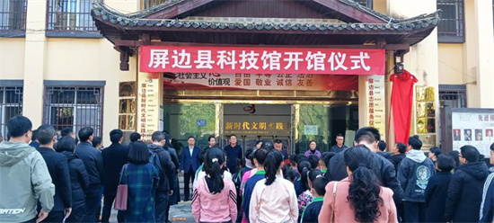 1676544214504035310.jpg 640 (3).jpg