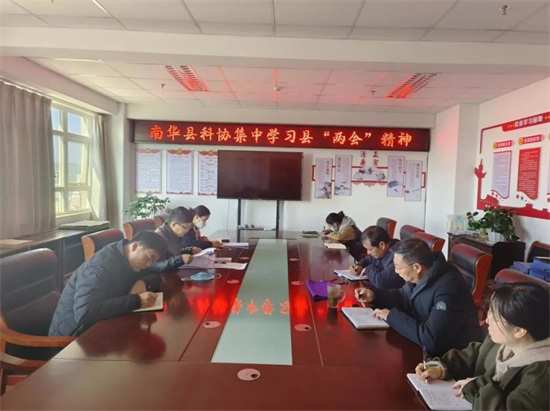 1676638776448066576.jpg 640 (5).jpg