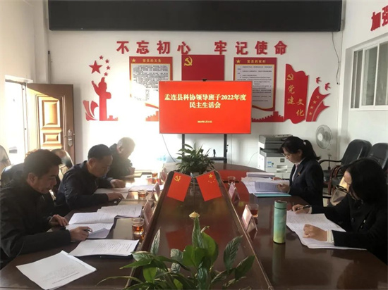 1676638850084019542.jpg 640 (6).jpg