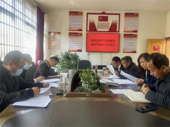 1676639130137068224.jpg 640 (12).jpg