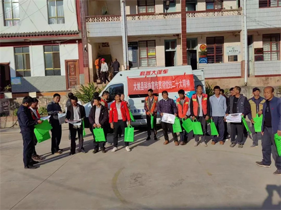 1676639195787011649.jpg 640 (14).jpg