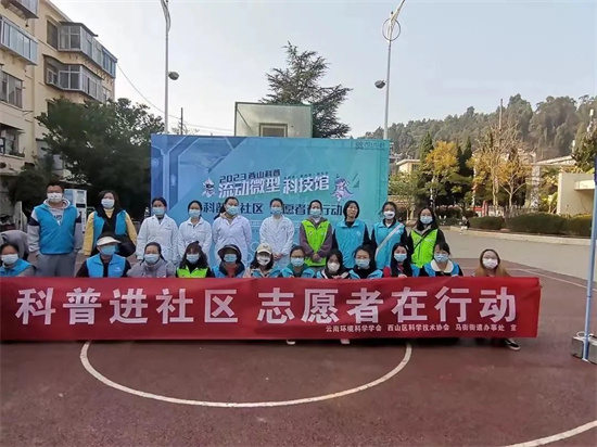 1676639671355005916.jpg 640 (20).jpg