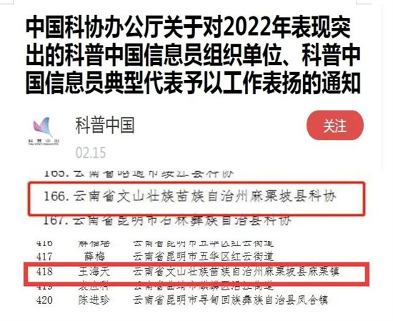 1676639801659018612.jpg 640 (24).jpg