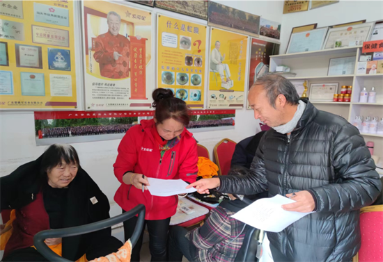 1677115992329010961.png 640.png