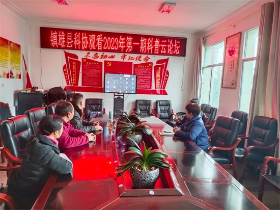 1677116092801025345.jpg 640 (41).jpg