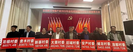 1678072822266093748.jpg 640 (12).jpg