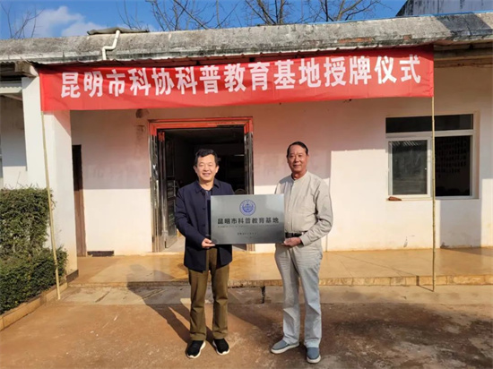 1678073361456027655.jpg 640 (4).jpg