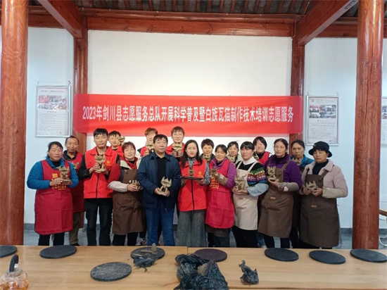 1678073445740019108.jpg 640 (7).jpg