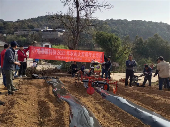 1678073846738006895.jpg 640 (18).jpg