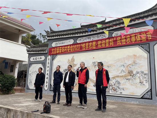 1678074995990053647.png 640 (1).png