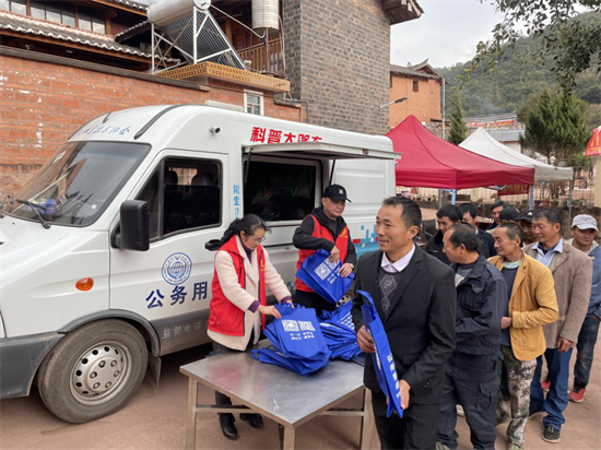 1678075014614088392.png 640 (2).png