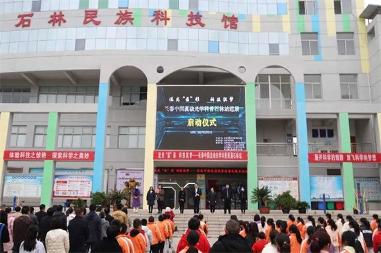 1678075755095085143.jpg 640 (29).jpg