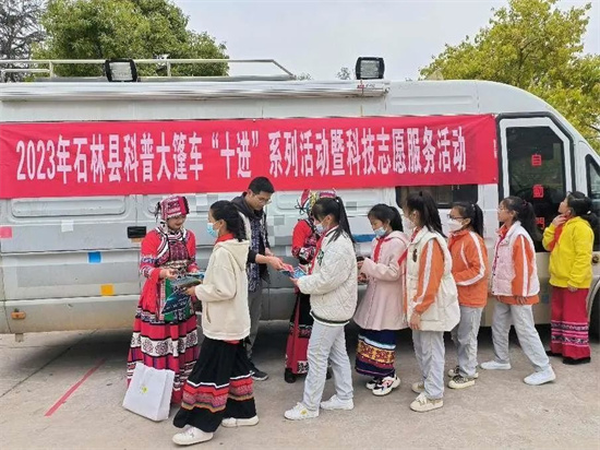 1678075792200018053.jpg 640 (31).jpg