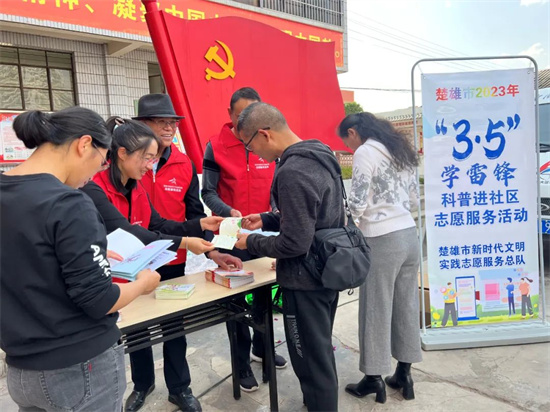 1678676308125046357.jpg 640 (20).jpg