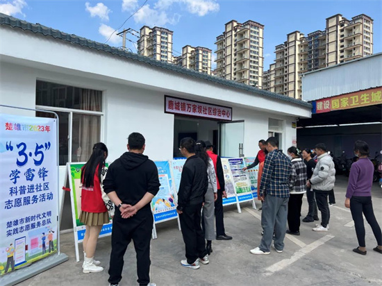 1678676319098050159.jpg 640 (21).jpg