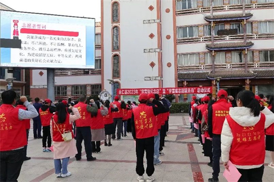 1678676442161057834.jpg 640 (24).jpg