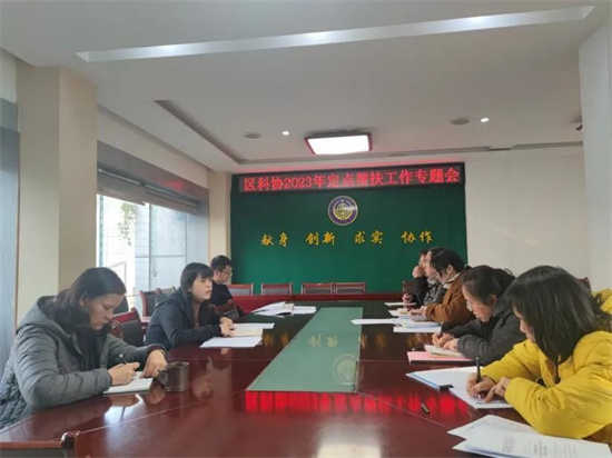 1679305886473082174.jpg 640 (20).jpg