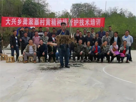 1679306697131080505.jpg 640 (25).jpg