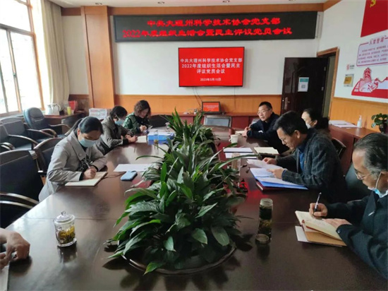 1679308000962058528.jpg 640 (14).jpg