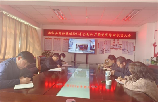 1679318532197054778.png 640.png