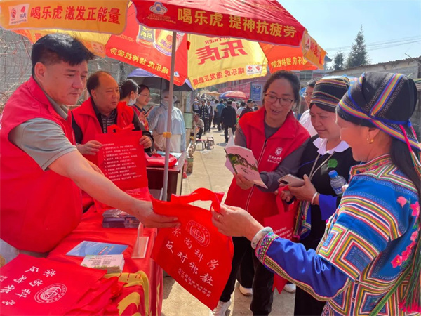 1684724639530046602.jpg 32914.jpg