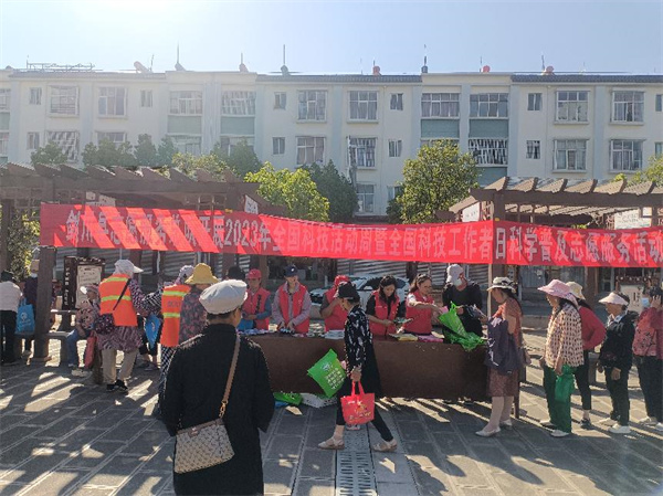 1686193273084055292.jpg image015_副本.jpg