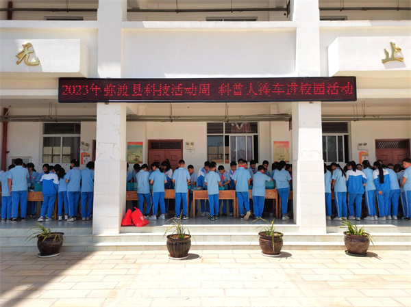 1686193348284066040.jpg image017_副本.jpg