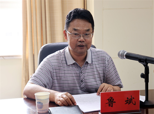 1687766818747048573.jpg 微信图片_20230612114050_副本.jpg