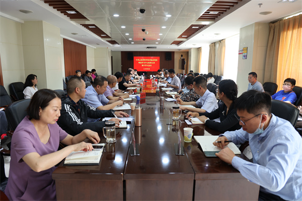 1687766832147082176.jpg 微信图片_20230612114042.jpg