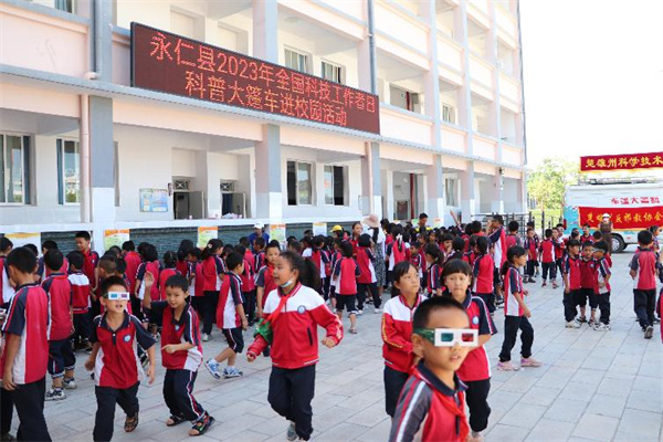 1688111669625090384.jpg 6.708.jpg