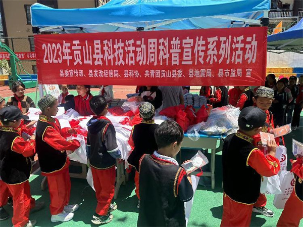 1688111862464040644.jpg 6.713.jpg