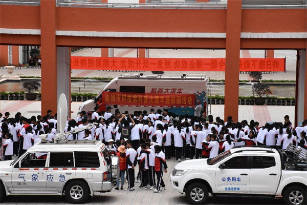 1688117886319032998.jpg 6.3002.jpg