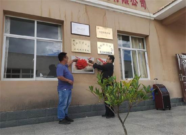 1688367130145016803.jpg 6.3008.jpg