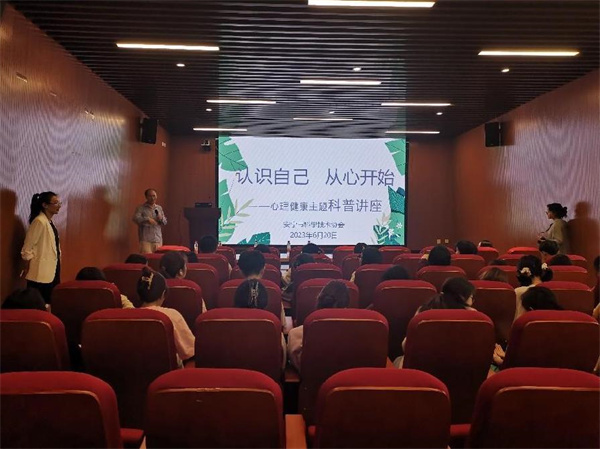 1688367936305067775.jpg 6.2903.jpg