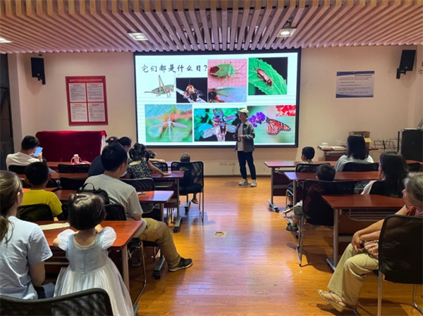 1691397020439042280.jpg 7.6 07.jpg