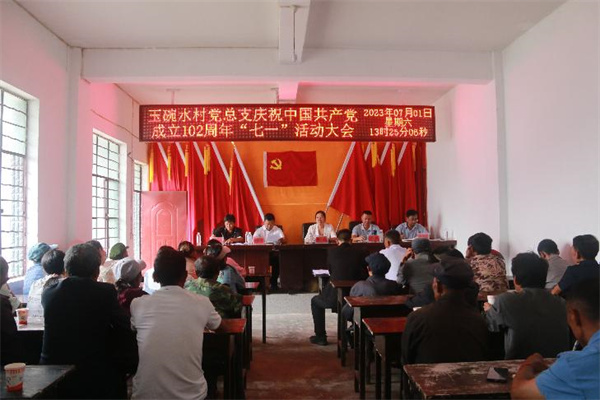 1691397564042029250.jpg 7.701.jpg