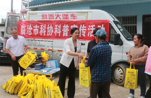 1691397570714090079.jpg 7.702.jpg