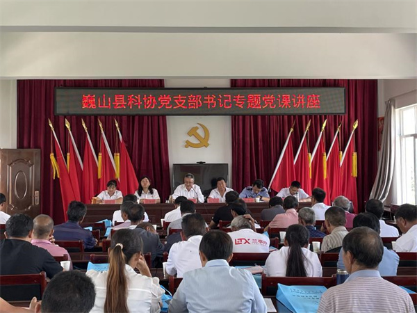 1691397664541037485.jpg 7.704.jpg