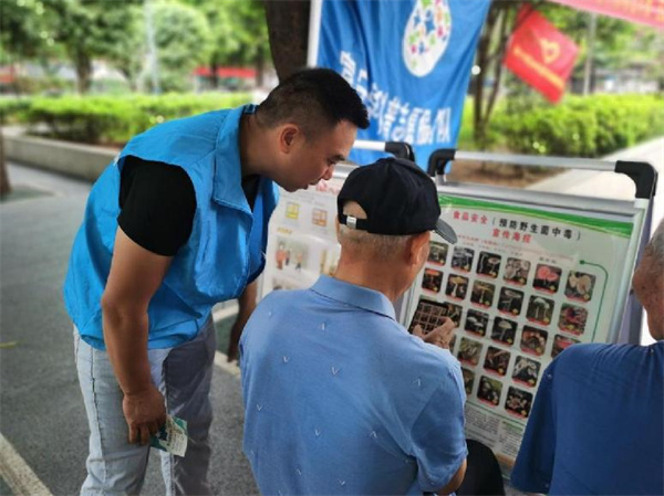 1691398454957015374.jpg 8.710.jpg