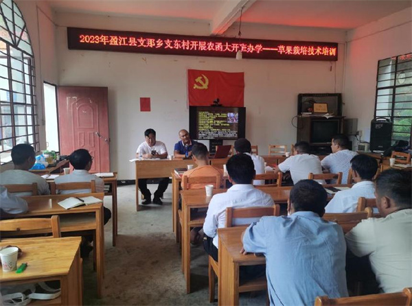 1691399425423003641.jpg 7.1001.jpg