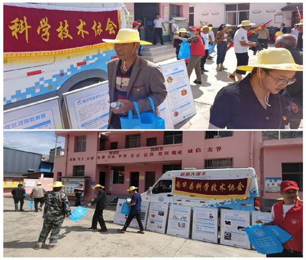 1691400051527007097.jpg 7.1013.jpg