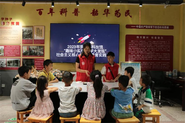 1691659603974015152.jpg image005.jpg