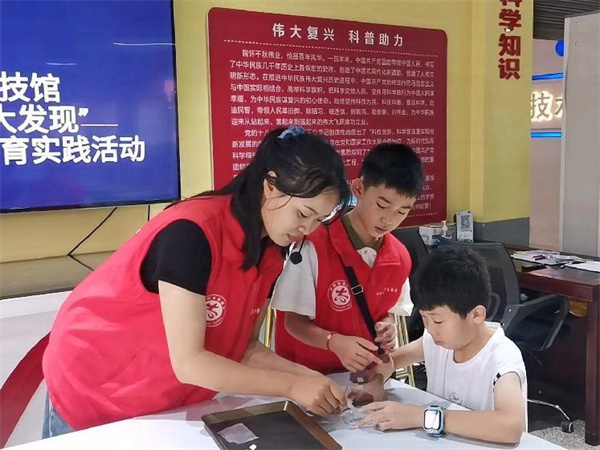 1691659614418056883.jpg image007.jpg