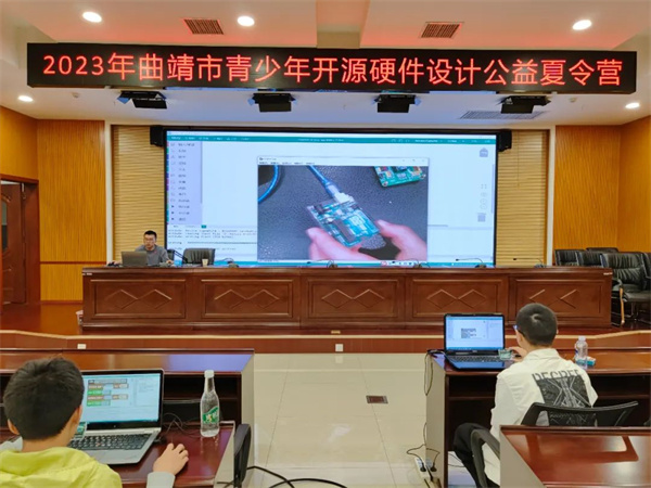 1692064511510014805.jpg 8.208.jpg