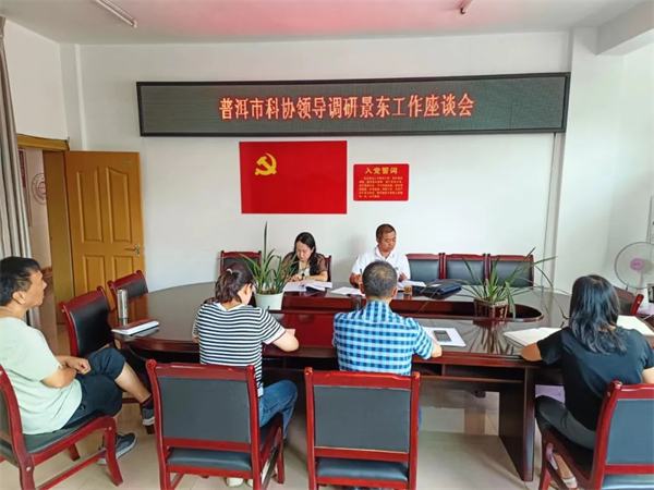 1692065221286092805.jpg 8.303.jpg