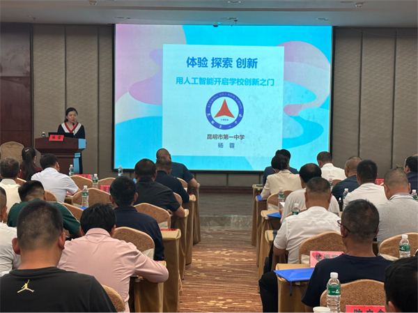 1692610744308035016.png image003.png