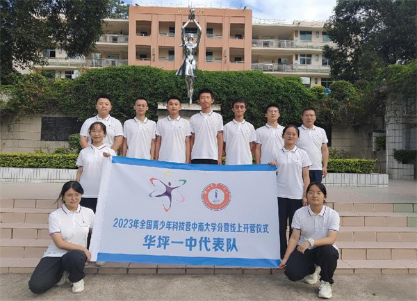 1692611841336038223.jpg image001_副本2.jpg