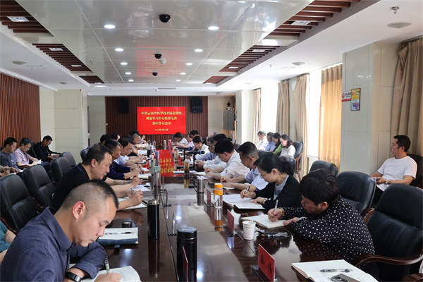 1693562283760088322.jpg 微信图片_20230828100951.jpg