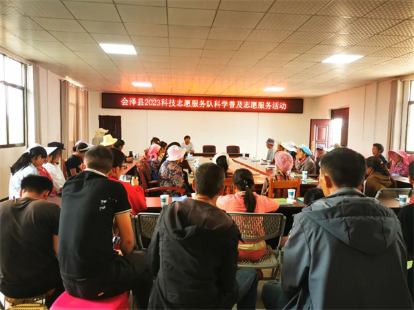 1693810816740033158.jpg 824-06.jpg